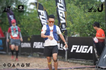 Dalat Ultra Trail 2026 - Ảnh #4761410