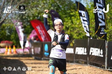 Dalat Ultra Trail 2026 - Ảnh #4741924