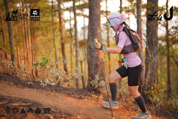 Dalat Ultra Trail 2026 - Ảnh #4913647
