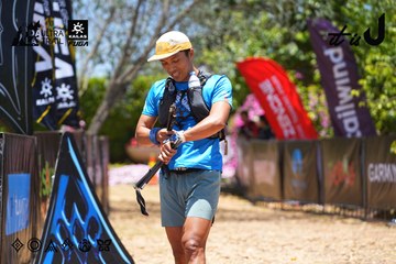 Dalat Ultra Trail 2026 - Ảnh #4701910