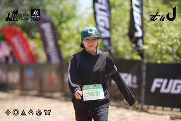 Dalat Ultra Trail 2026 - Ảnh #4691945