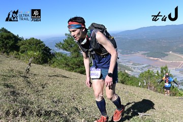 Dalat Ultra Trail 2026 - Ảnh #4731640