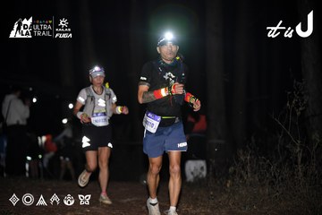 Dalat Ultra Trail 2026 - Ảnh #4703802