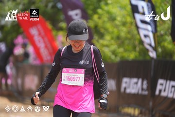Dalat Ultra Trail 2026 - Ảnh #4868169