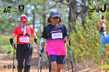 Dalat Ultra Trail 2026 - Ảnh #4750474