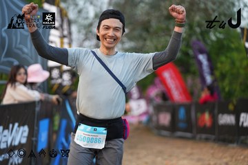 Dalat Ultra Trail 2026 - Ảnh #4746095