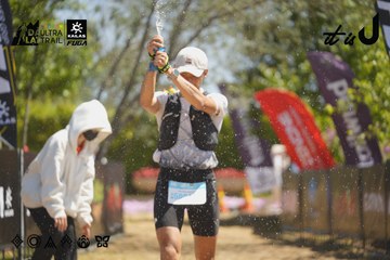 Dalat Ultra Trail 2026 - Ảnh #4684791