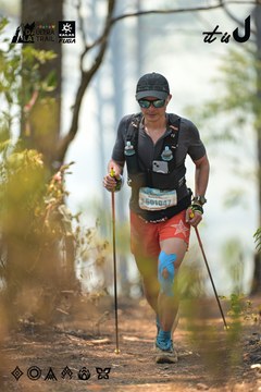 Dalat Ultra Trail 2026 - Ảnh #4718261