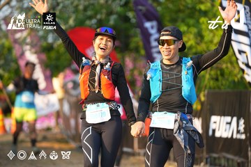 Dalat Ultra Trail 2026 - Ảnh #4743249