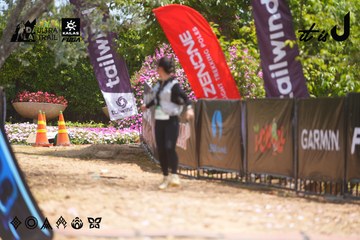 Dalat Ultra Trail 2026 - Ảnh #4868018
