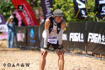 Dalat Ultra Trail 2026 - Ảnh #4737030