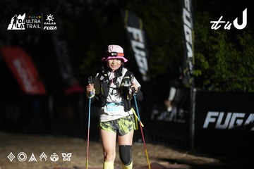 Dalat Ultra Trail 2026 - Ảnh #4762674