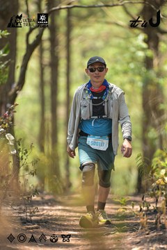 Dalat Ultra Trail 2026 - Ảnh #4718105