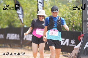 Dalat Ultra Trail 2026 - Ảnh #4861746