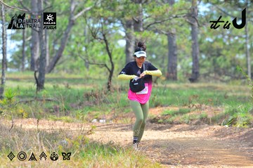 Dalat Ultra Trail 2026 - Ảnh #4791935