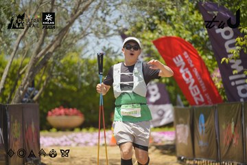 Dalat Ultra Trail 2026 - Ảnh #4721724