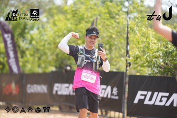 Dalat Ultra Trail 2026 - Ảnh #4859545