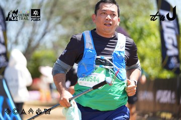 Dalat Ultra Trail 2026 - Ảnh #4696356