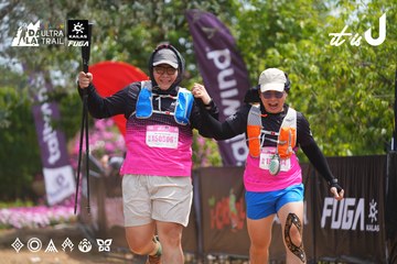 Dalat Ultra Trail 2026 - Ảnh #4865958