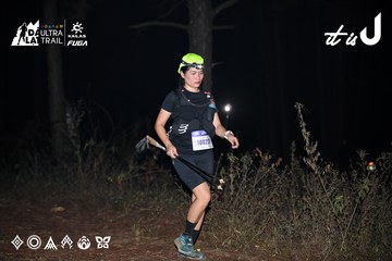 Dalat Ultra Trail 2026 - Ảnh #4704499
