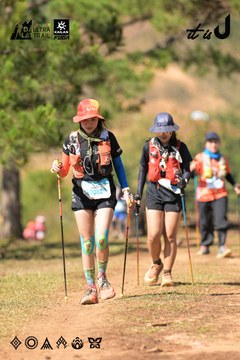 Dalat Ultra Trail 2026 - Ảnh #4716819