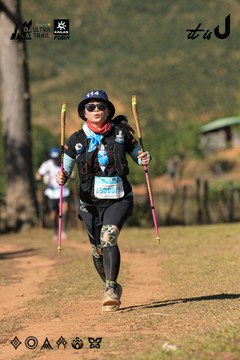 Dalat Ultra Trail 2026 - Ảnh #4715111
