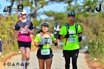 Dalat Ultra Trail 2026 - Ảnh #4748506