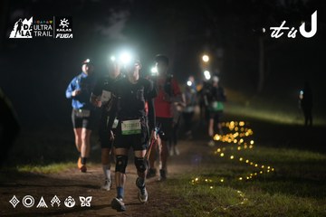 Dalat Ultra Trail 2026 - Ảnh #4720790