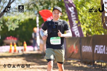 Dalat Ultra Trail 2026 - Ảnh #4682887