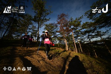 Dalat Ultra Trail 2026 - Ảnh #4911018