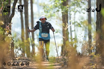 Dalat Ultra Trail 2026 - Ảnh #4705626