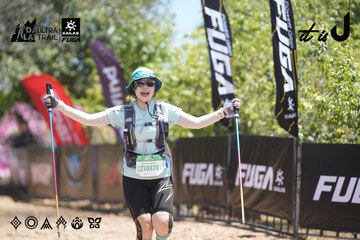 Dalat Ultra Trail 2026 - Ảnh #4693946