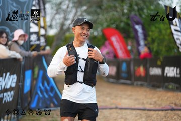 Dalat Ultra Trail 2026 - Ảnh #4745991