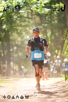 Dalat Ultra Trail 2026 - Ảnh #4907605