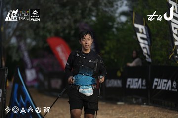 Dalat Ultra Trail 2026 - Ảnh #4761852