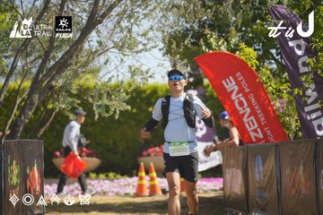 Dalat Ultra Trail 2026 - Ảnh #4684878