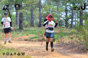 Dalat Ultra Trail 2026 - Ảnh #4876304