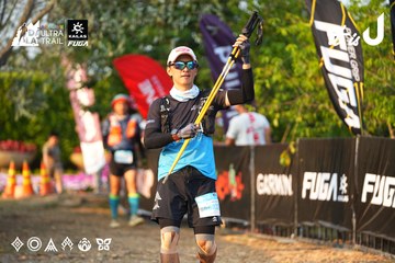 Dalat Ultra Trail 2026 - Ảnh #4743580