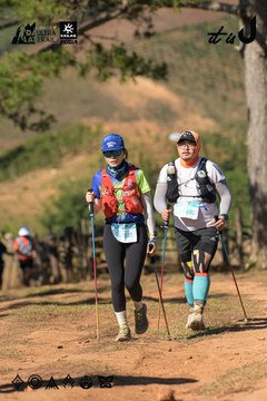 Dalat Ultra Trail 2026 - Ảnh #4715788