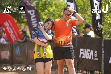 Dalat Ultra Trail 2026 - Ảnh #4901807