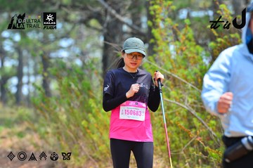 Dalat Ultra Trail 2026 - Ảnh #4875848
