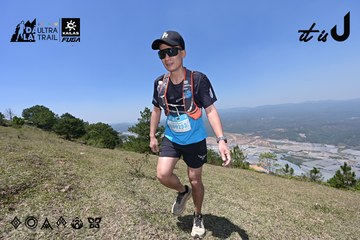 Dalat Ultra Trail 2026 - Ảnh #4733683