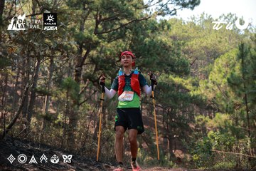 Dalat Ultra Trail 2026 - Ảnh #4739216
