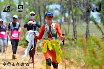 Dalat Ultra Trail 2026 - Ảnh #4877101