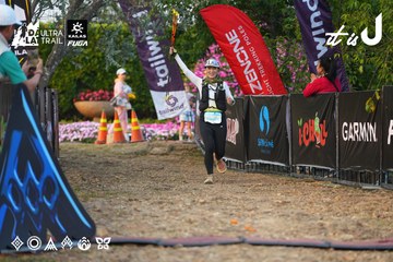 Dalat Ultra Trail 2026 - Ảnh #4745289