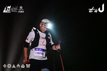 Dalat Ultra Trail 2026 - Ảnh #4899865