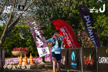 Dalat Ultra Trail 2026 - Ảnh #4742713