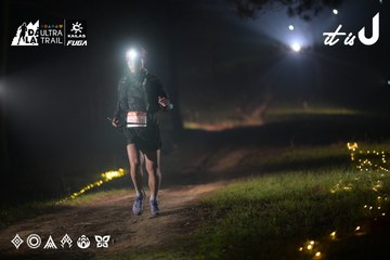 Dalat Ultra Trail 2026 - Ảnh #4718815