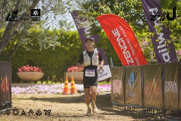 Dalat Ultra Trail 2026 - Ảnh #4690815