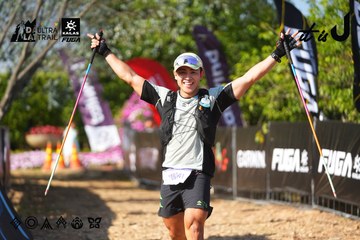 Dalat Ultra Trail 2026 - Ảnh #4741857